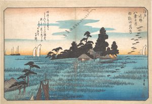  de Utagawa Hiroshige