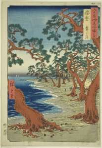 Provincia de Harima: Playa Maiko (Harima, Maiko no hama), de la serie "Lugares famosos en las sesenta y tantas provincias (Rokujuyoshu meisho zue)" de Utagawa Hiroshige