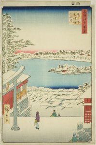 Vista desde la Cima de la Colina desde el Santuario Yushima Tenjin, de la serie "Cien Vistas Famosas de Edo" de Utagawa Hiroshige