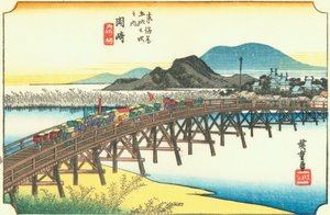 Ejemplares de Hiroshige39