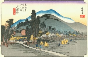 Hiroshige45 ishiyakushi