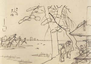 Hiroshige, Gente mirando al agua de Utagawa Hiroshige