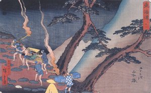 Hiroshige Viajeros en un sendero de montaña de noche 2 de Utagawa Hiroshige