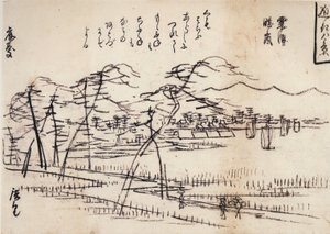 Hiroshige, Vista de un camino junto a un lago