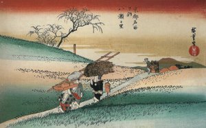 Hiroshige Mujeres caminando por el campo