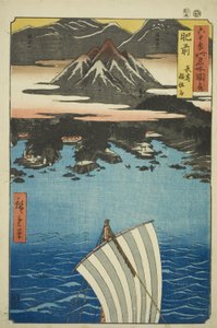 Provincia de Hizen: Monte Inasa en Nagasaki, de la serie "Lugares Famosos en las Sesenta y tantas Provincias"