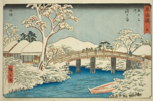 Hodogaya: Río Katabira y Puente Katabira (Hodogaya, Katabiragawa Katabirabashi)—No. 5, de la serie "Cincuenta y tres estaciones del Tokaido (Tokaido gojusan tsugi)", también conocida como el Reisho Tokaido de Utagawa Hiroshige
