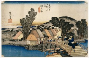 Hodogaya, Shinkame Bashi, Estación 5 de Utagawa Hiroshige