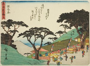 Hodogaya, de la serie "Cincuenta y tres estaciones del Tokaido (Tokaido gojusan tsugi)," también conocida como el Tokaido con poema (Kyoka iri Tokaido) de Utagawa Hiroshige