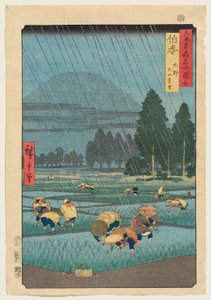  de Utagawa Hiroshige