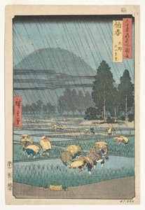 Provincia de Hoki, Ono, vista distante del Monte Daisen, 1853
