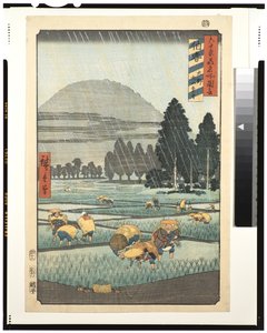 Provincia de Hoki, Ono, Vista distante del Monte Daisen, 1853