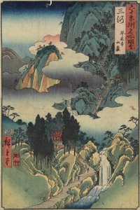 Templo Ho_rai-ji, Provincia de Mikawa, agosto de 1853