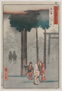 Festival Hotohoto en el Gran Santuario de Izumo..., 1853