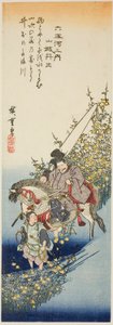 Río de joyas de Ide en la provincia de Yamashiro (Yamashiro Ide), de la serie "Seis ríos de joyas (Mu Tamagawa no uchi)" de Utagawa Hiroshige