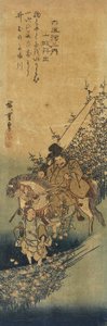 Ide en la provincia de Yamashiro, 1830-1844
