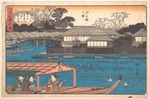  de Utagawa Hiroshige