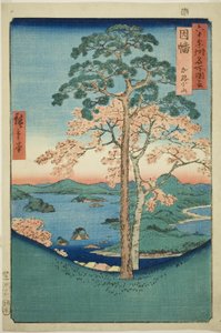 Provincia de Inaba: Karo, Koyama, de la serie "Lugares famosos en las sesenta y tantas provincias"