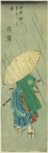 Inaba: Shirai Gonpachi deja su hogar (Shirai Gonpachi hongoku o tachinoku, Inaba), sección de la hoja no. 12 de la serie "Imágenes recortadas de las provincias (Kunizukushi harimaze zue)"