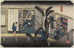 Posada con Sirvientas, Akasaka
