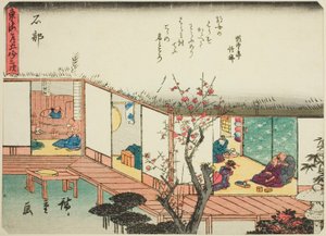 Ishibe, de la serie "Cincuenta y tres estaciones del Tokaido (Tokaido gojusan tsugi)," también conocida como el Tokaido con poema (Kyoka iri Tokaido) de Utagawa Hiroshige