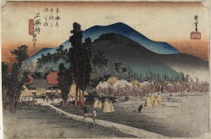Templo Ishiyakushi, Ishiyakushi, c. 1833