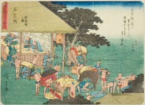 Ishiyakushi: La casa de postas (Ishiyakushi, toiyaba no zu), de la serie "Cincuenta y tres estaciones del Tokaido (Tokaido gojusan tsugi)," también conocida como el Tokaido con poema (Kyoka iri Tokaido) de Utagawa Hiroshige
