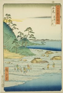 Provincia de Iwami: Playas de sal cerca de la colina Takatsu (Iwami, Takatsuyama shiohama), de la serie "Lugares famosos en las sesenta y tantas provincias (Rokujuyoshu meisho zue)" de Utagawa Hiroshige