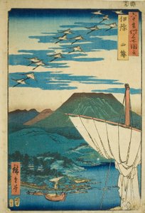 Provincia de Iyo: Saijo (Iyo, Saijo), de la serie "Lugares famosos en las sesenta provincias (Rokujuyoshu meisho zue)"