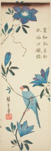 Gorrión de Java y clemátide de Utagawa Hiroshige