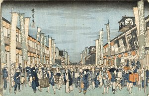 de Utagawa Hiroshige