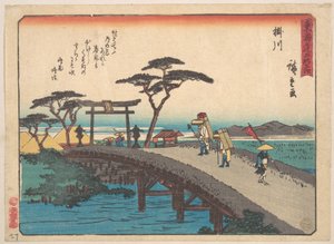  de Utagawa Hiroshige