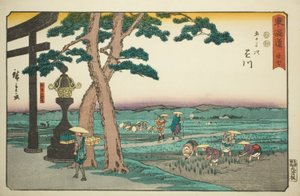 Kakegawa: La encrucijada en Akibayama (Kakegawa, Akibayama betsudo)—No. 27, de la serie "Cincuenta y tres estaciones del Tokaido (Tokaido gojusan tsugi)", también conocida como el Reisho Tokaido de Utagawa Hiroshige