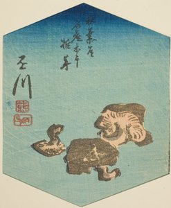 Kakegawa, sección de la hoja no. 7 de la serie "Imágenes recortadas del camino de Tokaido (Tokaido harimaze zue)" de Utagawa Hiroshige