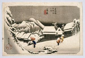 Kambara, de las cincuenta y tres estaciones en la carretera de Tokaido, c.1834 o después de Utagawa Hiroshige