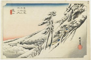 Kameyama--Clima Despejado después de la Nieve, c.1833