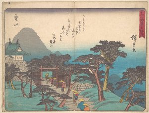  de Utagawa Hiroshige