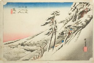 Kameyama: Despejado después de la nieve (Kameyama, yukibare), de la serie "Cincuenta y tres estaciones del Tokaido (Tokaido gojusan tsugi no uchi)," también conocida como el Hoeido Tokaido de Utagawa Hiroshige