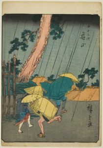 Kameyama, de la serie "Cincuenta y tres estaciones [del Tokaido] (Gojusan tsugi)", también conocida como el Tokaido de figuras (Jinbutsu Tokaido)