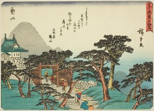 Kameyama, de la serie "Cincuenta y tres estaciones del Tokaido (Tokaido gojusan tsugi)" de Utagawa Hiroshige