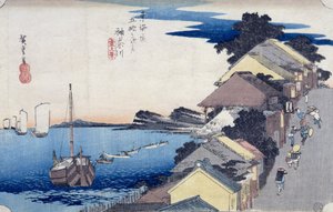Kanagawa: Vista de la cresta, de la serie 