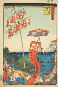 Puente Kanasugi en Shibaura (Kanasugibashi Shibaura), de la serie "Cien vistas famosas de Edo (Meisho Edo hyakkei)"