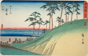 Kanaya: La cuesta de Kanaya y el río Oi (Kanaya, Kanaya saka, Oigawa)—No. 25, de la serie "Cincuenta y tres estaciones del Tokaido (Tokaido gojusan tsugi)," también conocida como el Tokaido Reisho de Utagawa Hiroshige