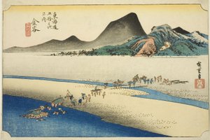 Kanaya: La orilla lejana del río Oi (Kanaya, Oigawa engan), de la serie "Cincuenta y tres estaciones del camino Tokaido (Tokaido gojusan tsugi no uchi)", también conocida como el Tokaido de Hoeido de Utagawa Hiroshige