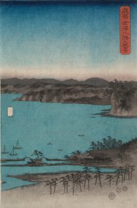 Miembro de Kanazawa Moon-on-ight de Utagawa Hiroshige