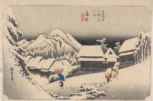  de Utagawa Hiroshige