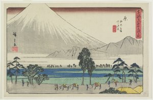 Área de descanso de Kashiwahara junto al estanque con vista al Monte Fuji, Hara, 1841-1842