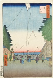  de Utagawa Hiroshige