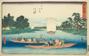 Kawasaki: El ferry de Rokugo (Kawasaki, Rokugo no watashi)—No. 3, de la serie "Cincuenta y tres estaciones del Tokaido (Tokaido gojusan tsugi)," también conocido como el Reisho Tokaido de Utagawa Hiroshige