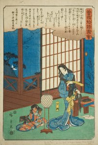 Kewaizaka no Shosho cortándose el cabello para convertirse en monja, de la serie "Cuento ilustrado de los hermanos Soga" de Utagawa Hiroshige